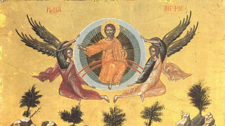 Chrystus Zmartwychwstał!